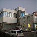 Тратория Дон Помодоро (Бывший Ресторанный Дворик) в городе Пятигорск