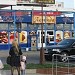 Легенда в городе Пятигорск