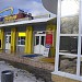 Магазин в городе Пятигорск