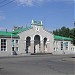 Железнодорожный вокзал станции Стерлитамак в городе Стерлитамак