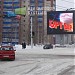 Светодиодный видеоэкран в городе Стерлитамак