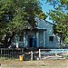 Баня в городе Астраханка
