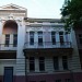 Красноармейская ул., 10 в городе Пятигорск