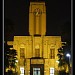 Abadan institute of technology في ميدنة عبادان 