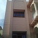 haji ABDUL QAIYOOM YUSUF GUCHIYA HOUSE in Fatehpur city