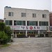 Nak Dong Duck Restaurant (낙동생오리) in Daegu city