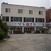 Nak Dong Duck Restaurant (낙동생오리) in Daegu city