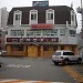 Ch'oen Tae Man Sang (bar) 천태만상 in Daegu city