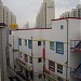 Blue Kindergarten (청아어린이집) in Daegu city
