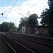 PKP Wodzisław Radlin in Wodzisław Śląski city