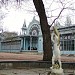 Фонтан «Счастливый улов» в городе Пятигорск
