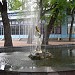 Фонтан «Счастливый улов» в городе Пятигорск