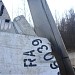 Памятный знак экипажу Гудина в городе Псков