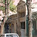 просп. Кирова, 37 в городе Пятигорск