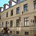 Aldaru Street, 12/14 in Riga city