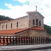 Църква музей „Свети Четиридесет мъченици“ in Велико Търново city