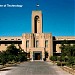 Abadan Institute of Technology in Abadan city