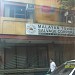 Erechem Building in Makati city