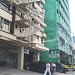 NTT Pensione in Makati city