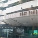 West Tower Condominium in Makati city