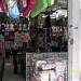 Karawang - Bursa pakaian : pakaian dalam, pakaian anak-anak, seragam sekolah, pakaian muslim, baju, kaos, celana, jaket, topi,sandal dll. Menerima pesanan eceran atau grossir. in Karawang city