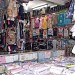 Karawang - Bursa pakaian : pakaian dalam, pakaian anak-anak, seragam sekolah, pakaian muslim, baju, kaos, celana, jaket, topi,sandal dll. Menerima pesanan eceran atau grossir. in Karawang city
