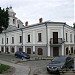 Дом семьи Косачей в городе Луцк