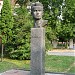 Памятник Степану Бойко в городе Луцк