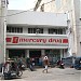 Mercury Drug