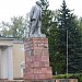 Памятник В. И. Ленину в городе Воскресенск