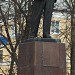 Памятник В. И. Ленину в городе Воскресенск