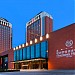 Sheraton Hohhot Hotel