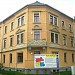 Mehrfamilienhaus Beethovenstraße 2