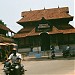 Thali Shiva  Temple