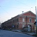Valsts robežsardzes Daugavpils pārvaldes komplekss in Daugavpils city