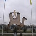 Парк Первого Президента Н.А. Назарбаева в городе Тараз