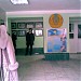 ЖГТУ в городе Тараз