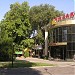 Kazakhstan restaurant (en) в городе Тараз