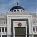 Акимат Жамбылской области в городе Тараз