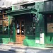 El Verde en la ciudad de Buenos Aires