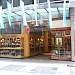 Galería del Este / Hotel Howard Johnson Plaza Florida en la ciudad de Buenos Aires