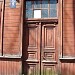 Fridriha Candera Street, 5 in Riga city