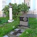 Monument to Anna Kern in Riga city