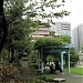 Nan-Oh Park in Tokyo city