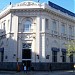 Banco de la Nación Argentina - Sucursal Carlos Calvo en la ciudad de Buenos Aires
