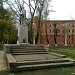 Памятник В. И. Ленину в городе Реутов