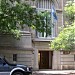 Academia Argentina de Letras / Bellas Artes en la ciudad de Buenos Aires