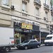 Galería Arax en la ciudad de Buenos Aires