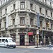 Esplendor Buenos Aires en la ciudad de Buenos Aires