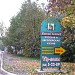 Кафе «Лесная поляна» в городе Раменское